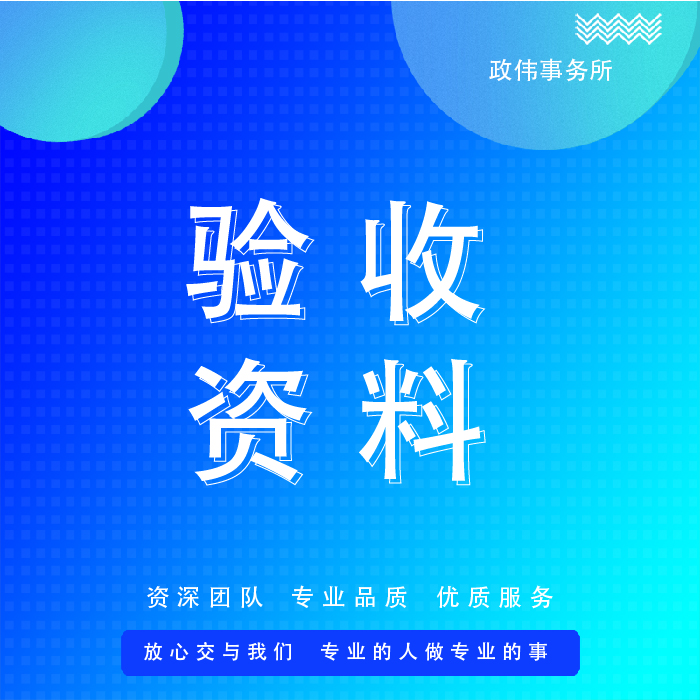 幾何營造工作室