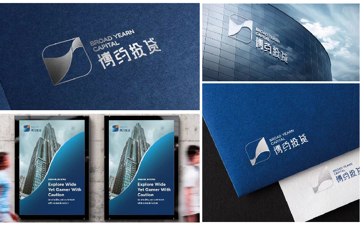 深圳变化传媒广告