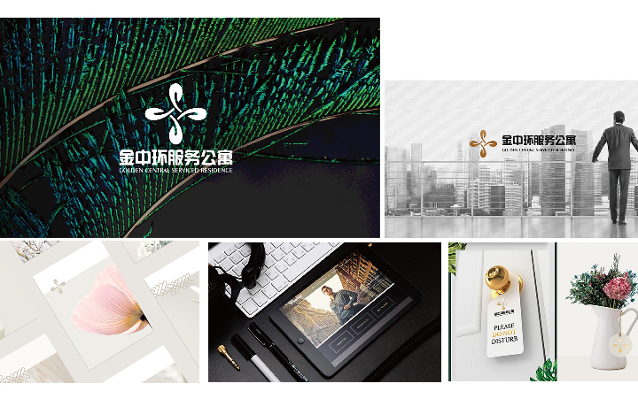 深圳变化传媒广告