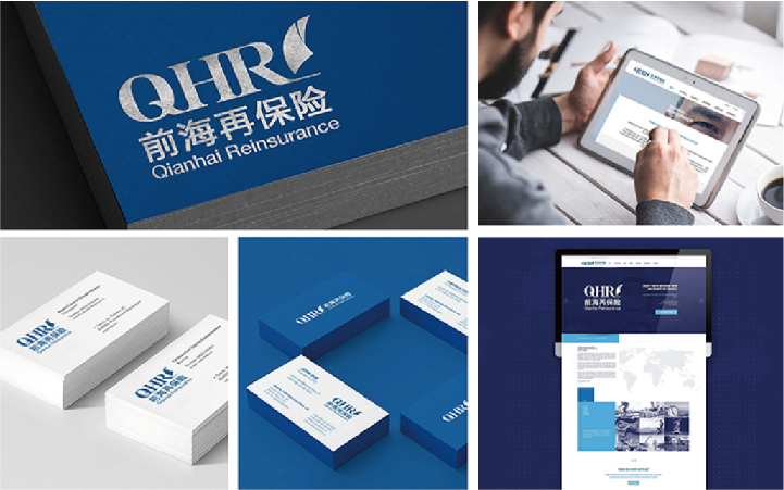 深圳变化传媒广告