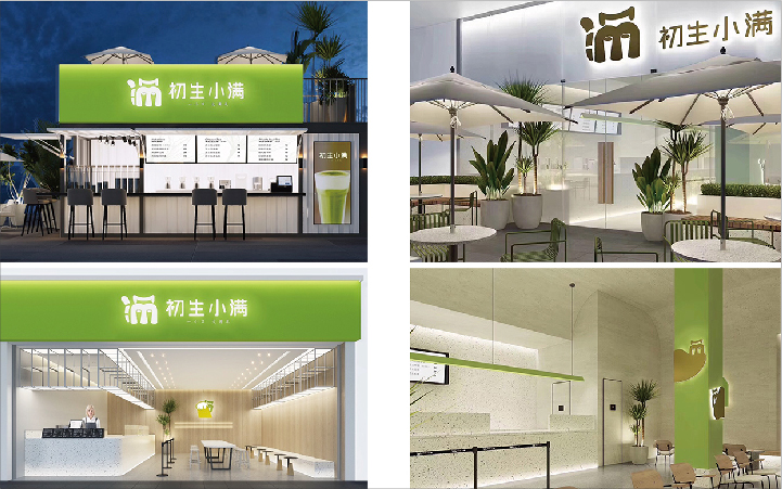 深圳变化传媒广告