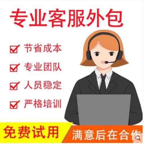 尹航電商