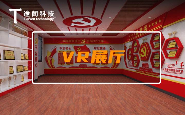 抖音小店入驻成功后怎么操作_抖音小店入驻最新流程_入驻抖音小店