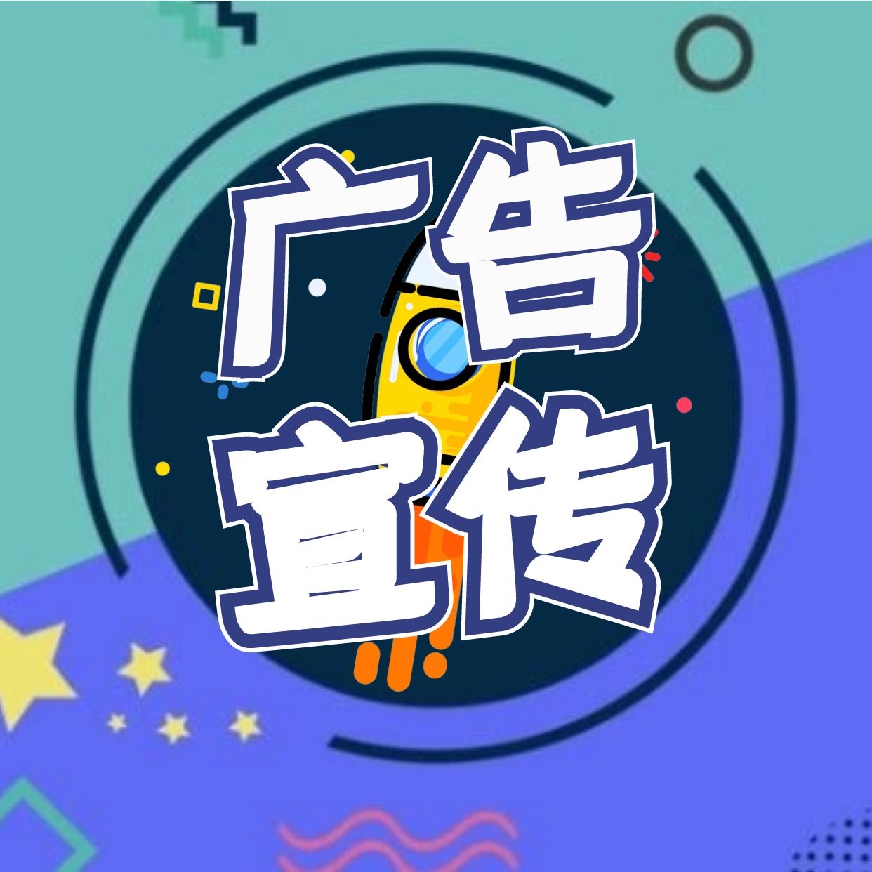 千寺文化視頻動(dòng)畫拍攝