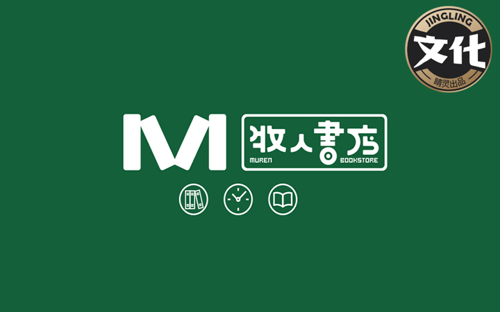做移动医疗app的公司有哪些(医疗行业app)