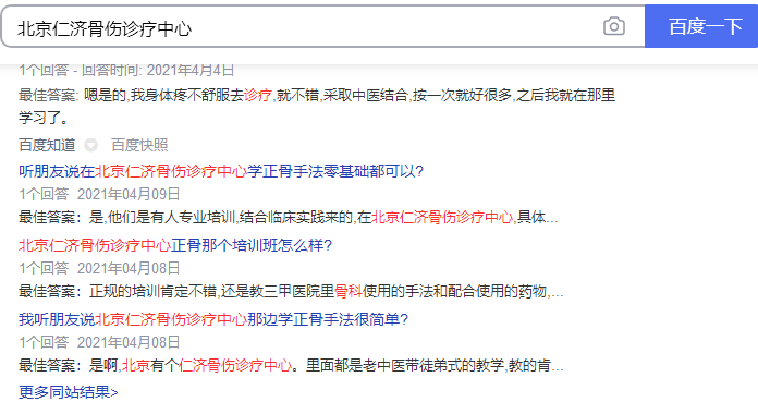 專業(yè)網(wǎng)頁設(shè)計(jì)公司排名,網(wǎng)頁制作公司排名