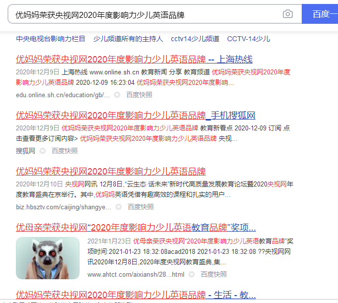 專業(yè)網(wǎng)頁設(shè)計(jì)公司排名,網(wǎng)頁制作公司排名