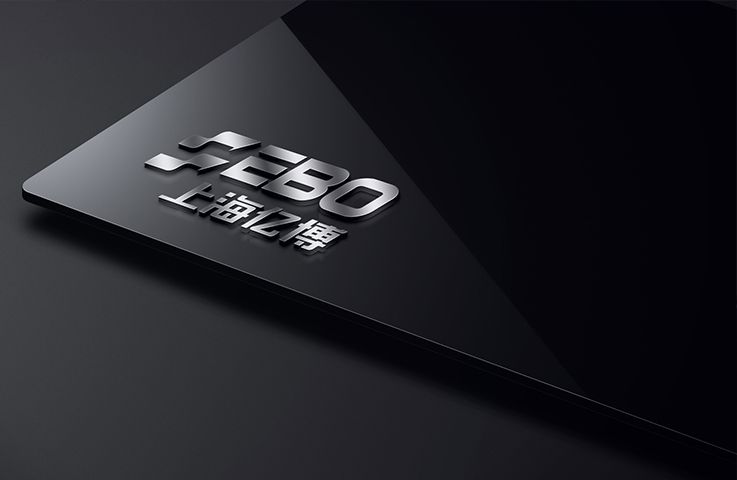 橙銳品牌設計