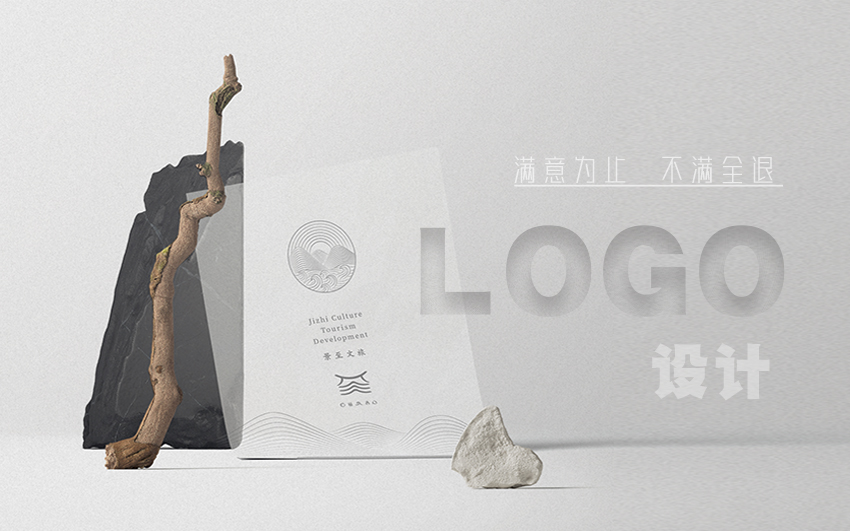 壹零壹品牌策划