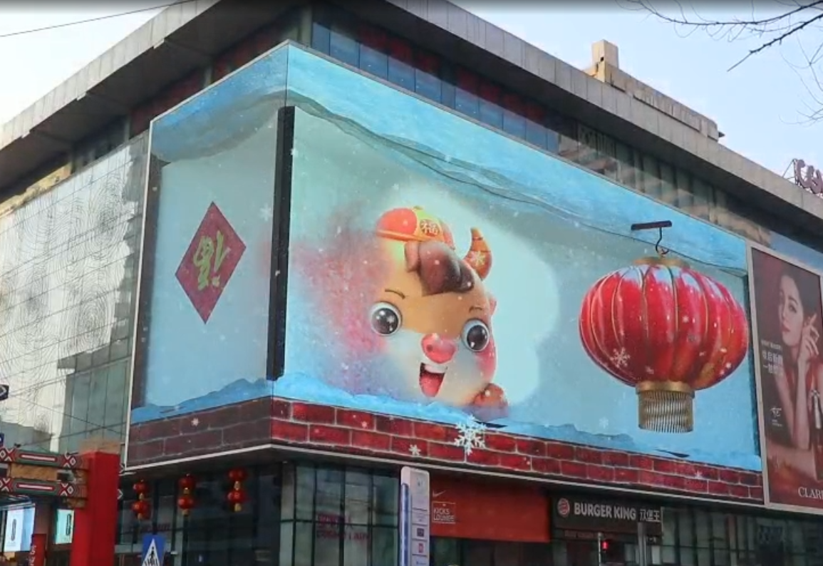凱林?jǐn)?shù)字