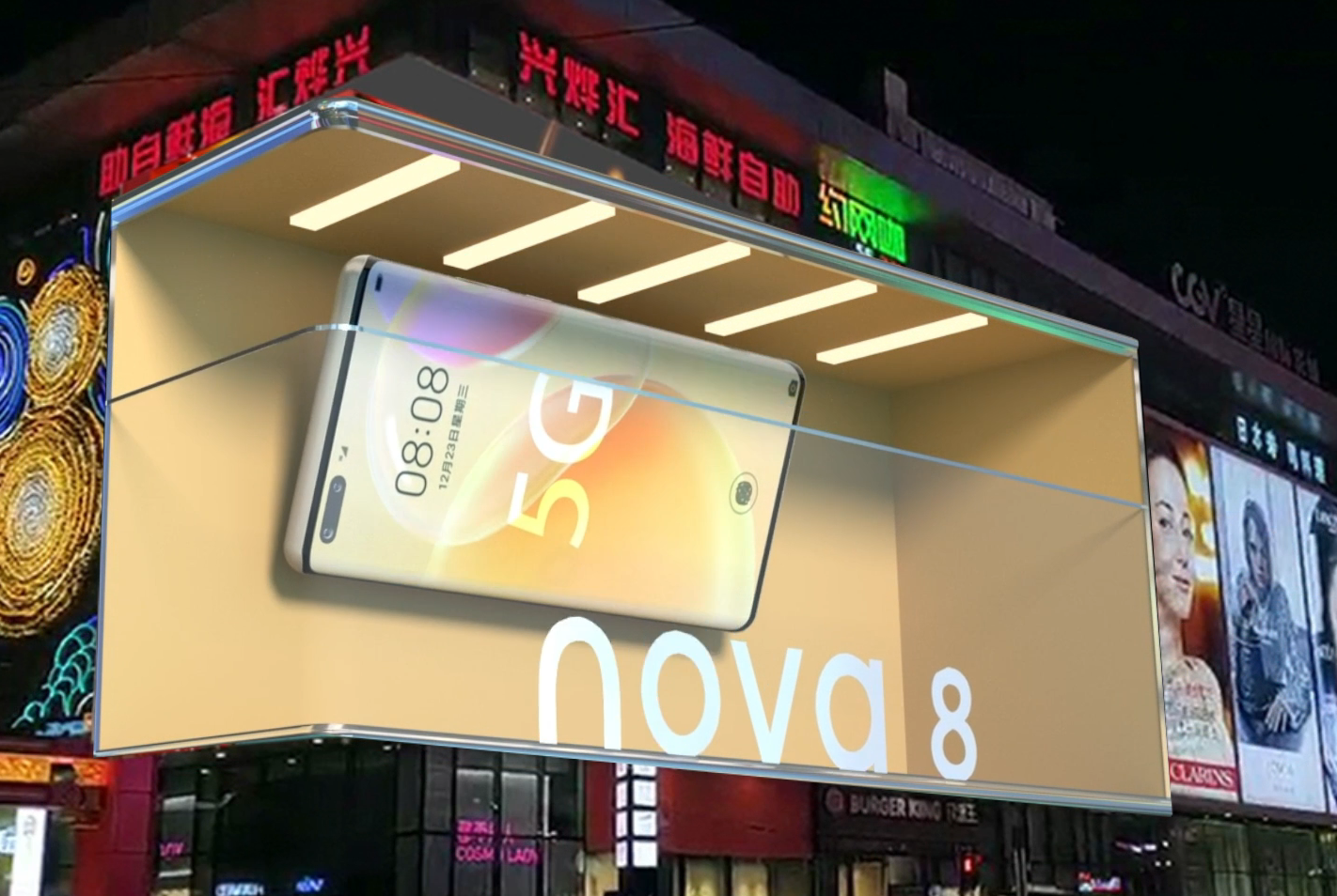凱林?jǐn)?shù)字
