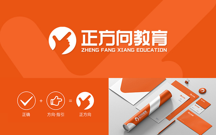 贊歌創(chuàng)意