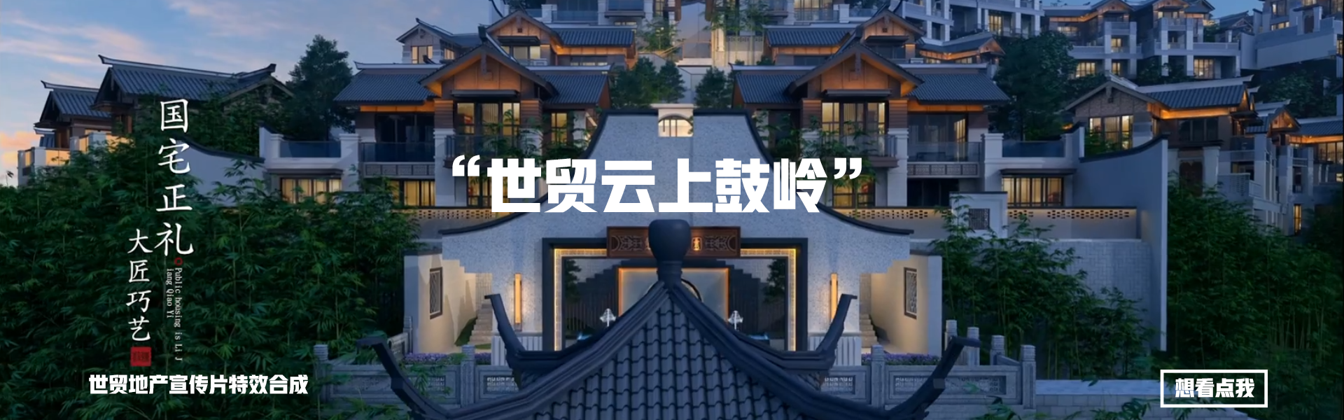北京興藝匯文化傳媒