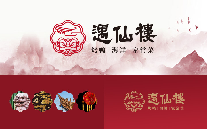 贊歌創(chuàng)意