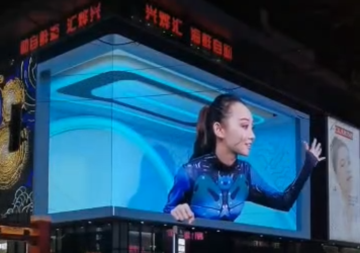 凱林?jǐn)?shù)字