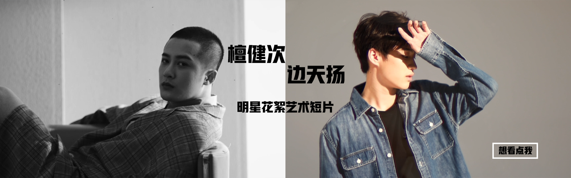 北京興藝匯文化傳媒