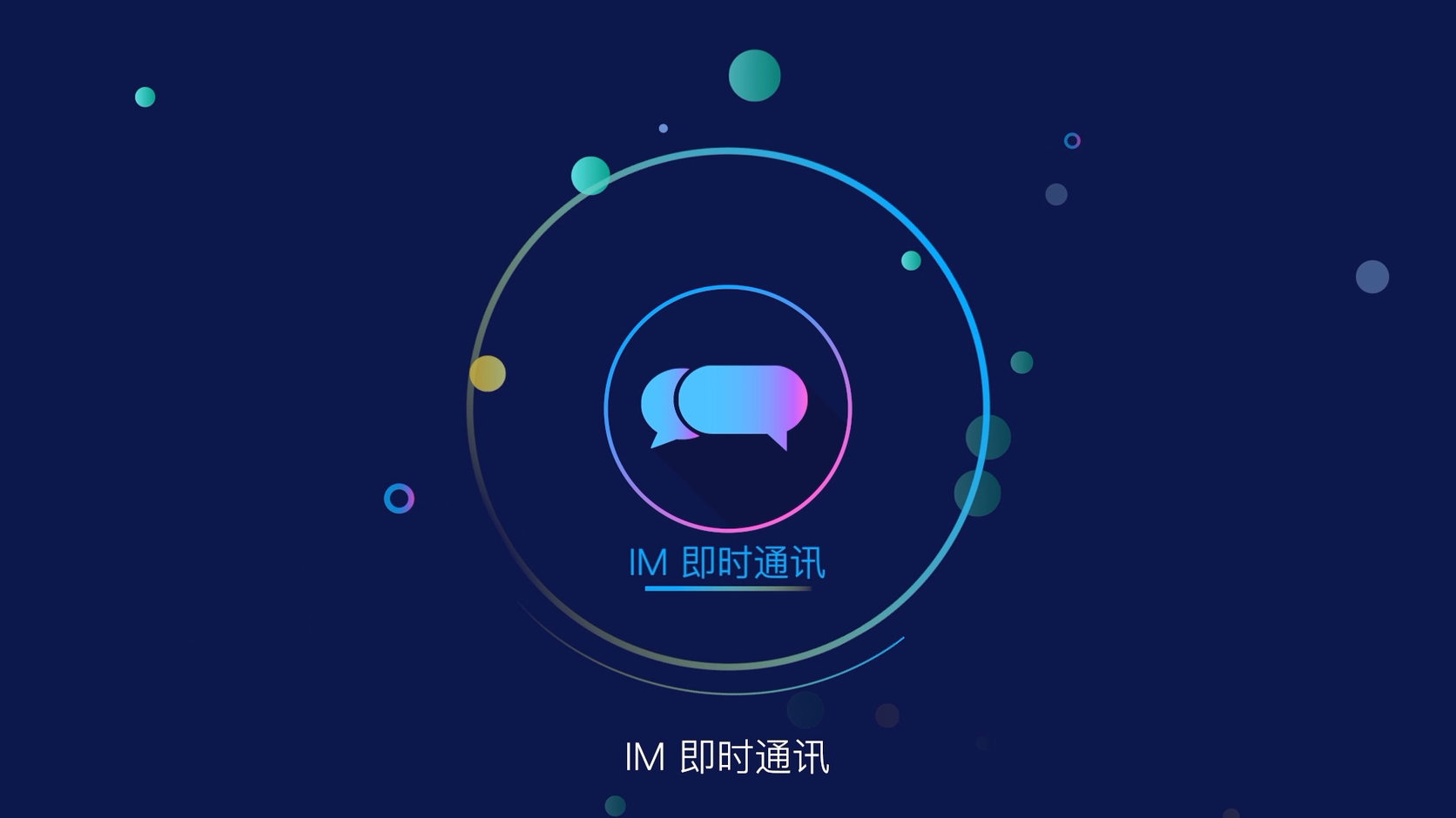 电商直播开发平台哪家好(直播电商排名)