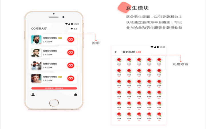 深圳Hooke-国家高新技术企