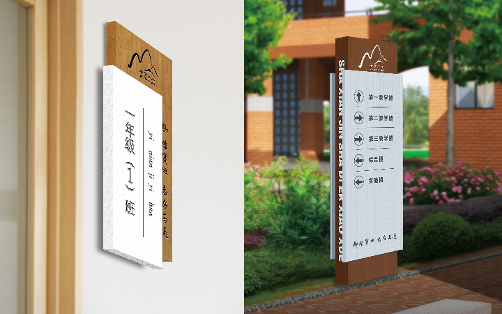 獅動策劃設(shè)計-誠信16年直營店