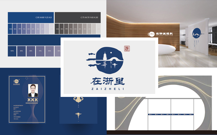 獅動策劃設(shè)計-誠信16年直營店