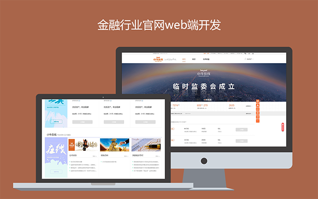 迷古科技-获上海科技成果一等奖
