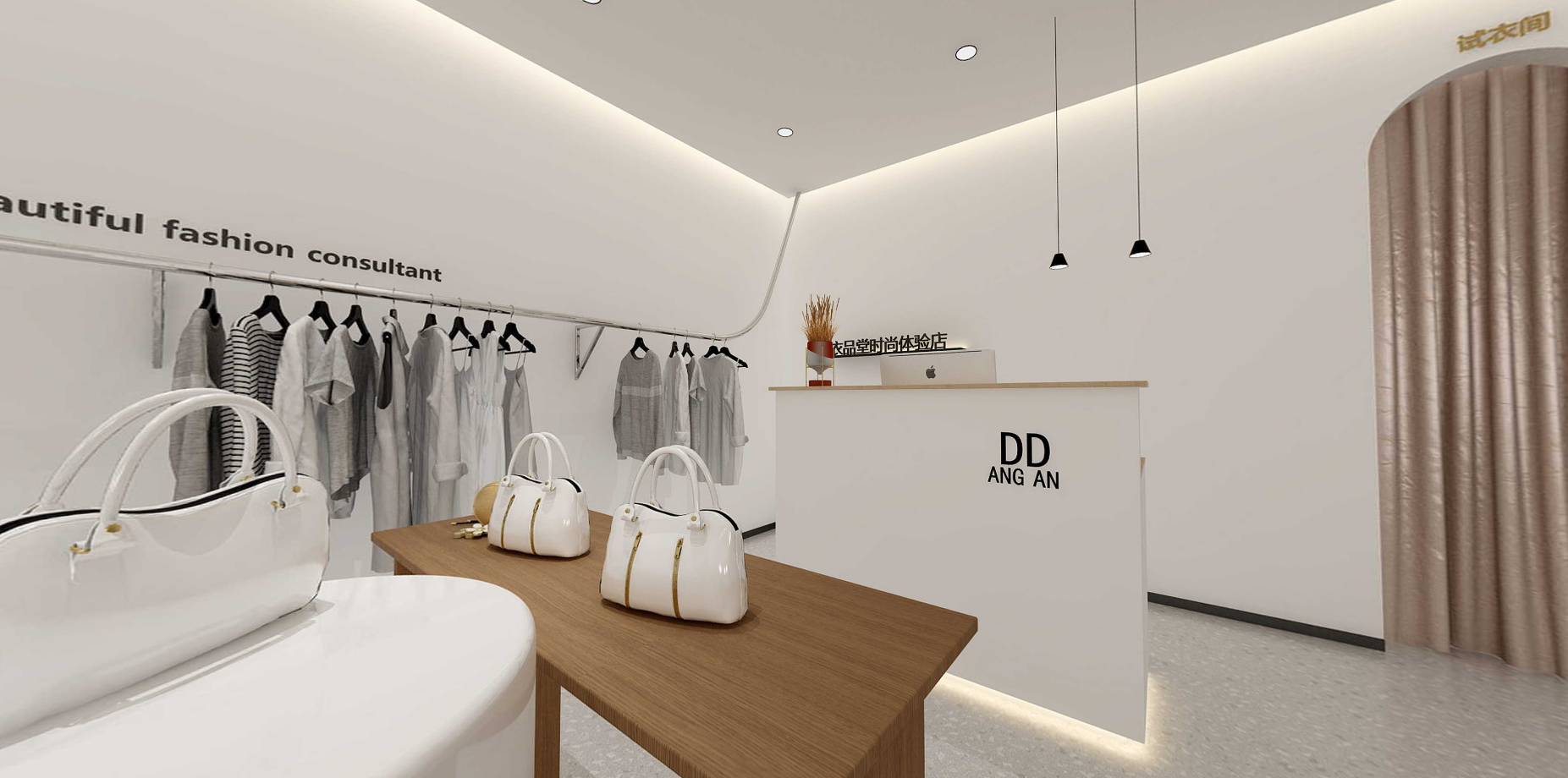 服装店设计网红高端店铺装修效果图设计母婴店空间专卖店商场店装