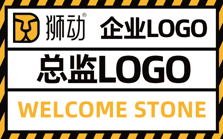 总监LOGO设计可注册原创图文字体公司企业商标卡通形象