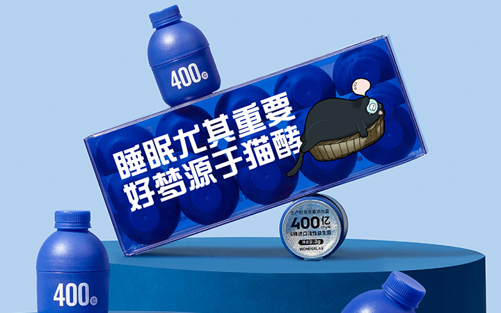 轻范儿品牌定制