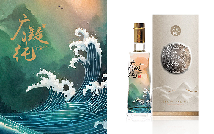 轻范儿品牌定制