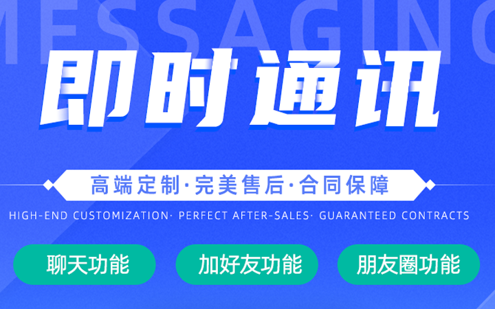 国内大的网站建设公司排名_网站建设比较好的公司都有哪些?