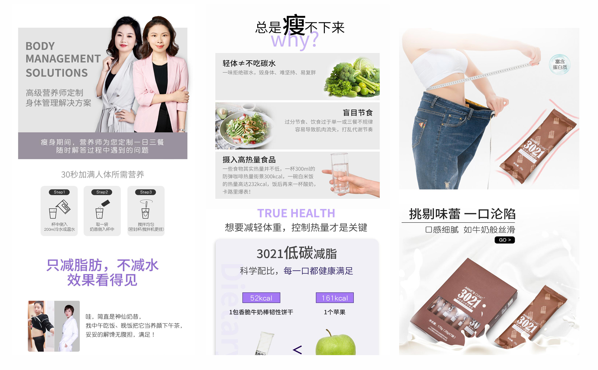 鼎盛創(chuàng)意科技