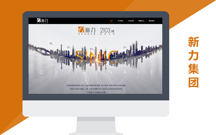 做网站公司排名多少钱_建网站公司排名