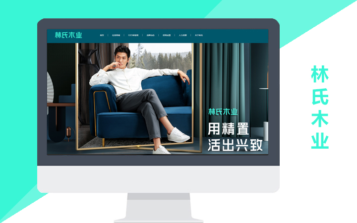 做网站公司排名多少钱_建网站公司排名