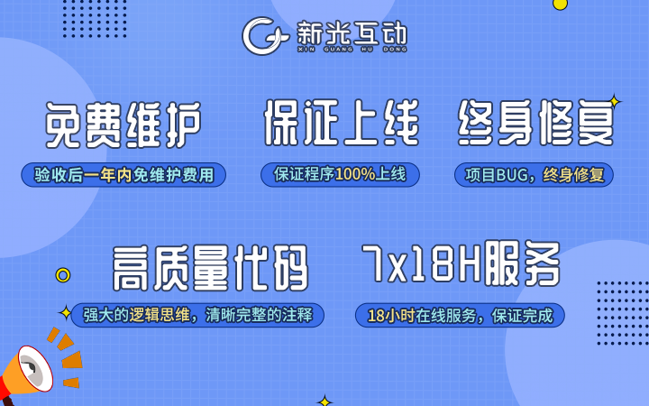 手机有哪些比较好的软件公司(有什么好用的手机软件)