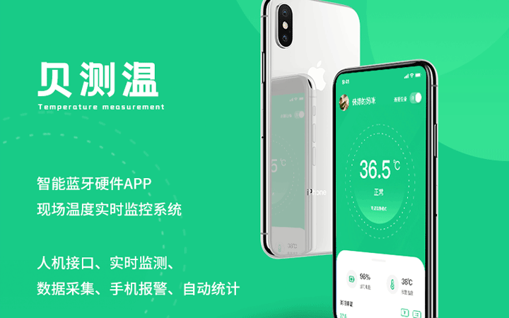 学生怎么找软件外包项目(哪里可以接外包软件项目)