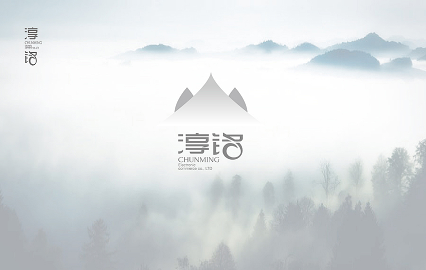 品物視覺設(shè)計(jì)