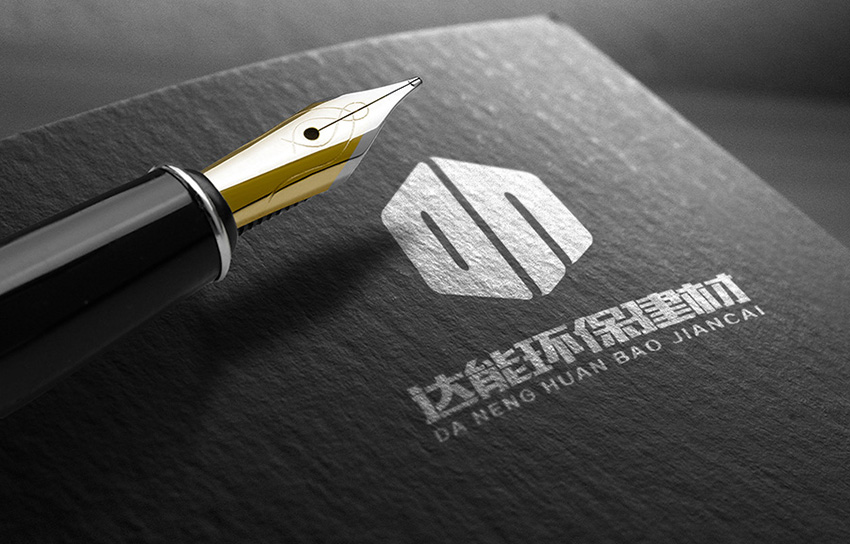 品物視覺設(shè)計(jì)