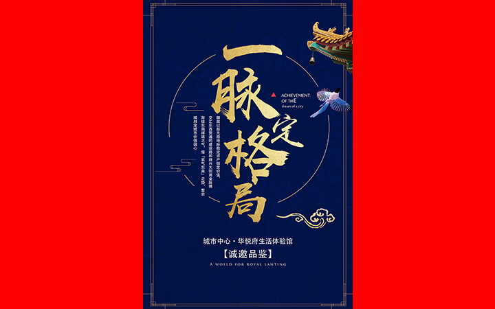 手机软件制作长图哪个好(手机长图制作软件推荐)
