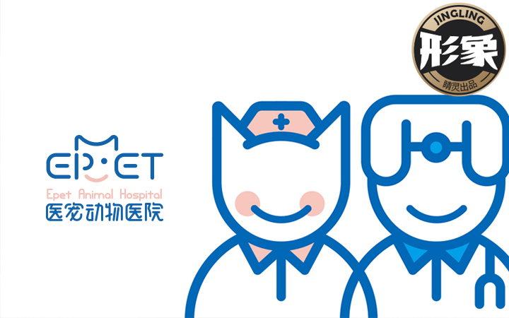 睛靈品牌定制丨創(chuàng)始于2009