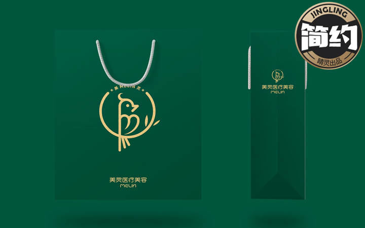 睛靈品牌定制丨創(chuàng)始于2009