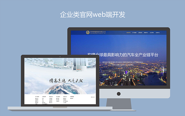 迷古科技-斬獲上海市科技成果一等獎