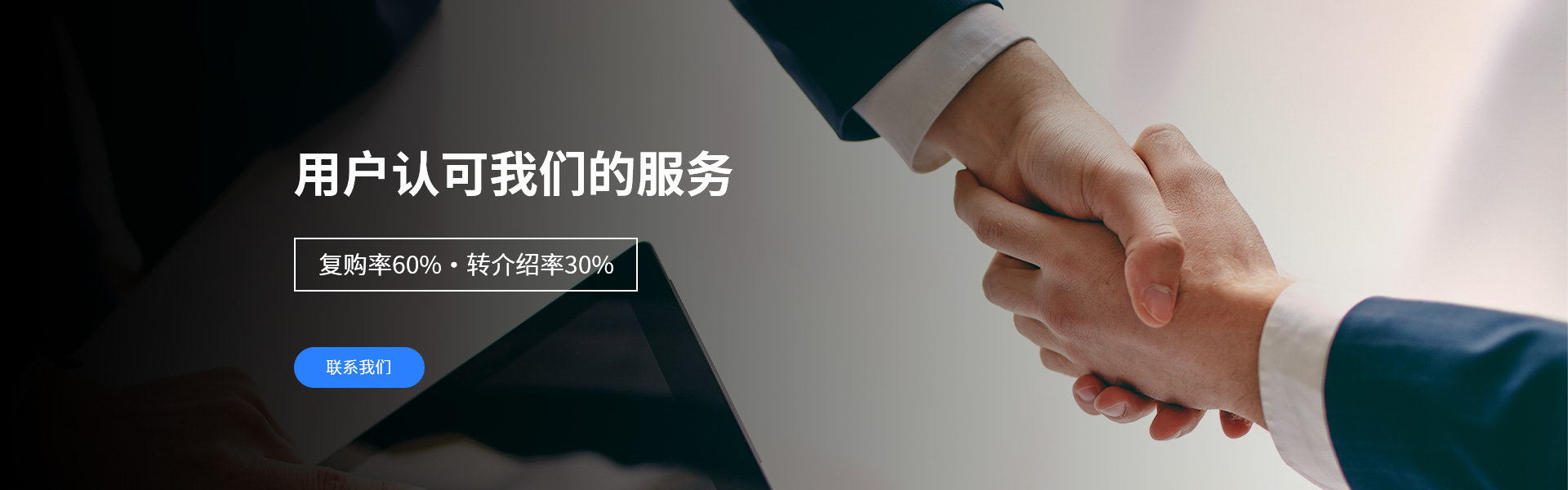 武漢中信互聯(lián)科技有限公司