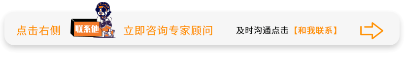 网站定制开发_网站建设开发制作网站设计企业网站公司官网定制网页手机网站模板5