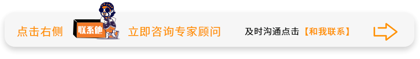 公眾平臺(tái)開發(fā)_微信小程序開發(fā)商城教育旅游物流貨運(yùn)家政點(diǎn)餐題庫(kù)定制答題公眾號(hào)8