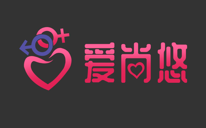 思博品牌設計