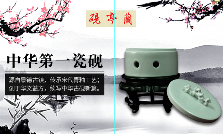 星宿設(shè)計工作室