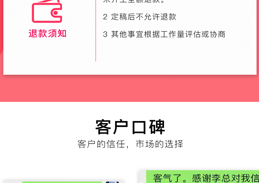 外贸网站建设企业网站建设企业公司官网站定制网站设计开发制作