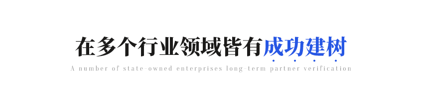 计算机软件开发_移动应用|辅助机器学习算法系统|UI设计3D渲染软件开发定制5