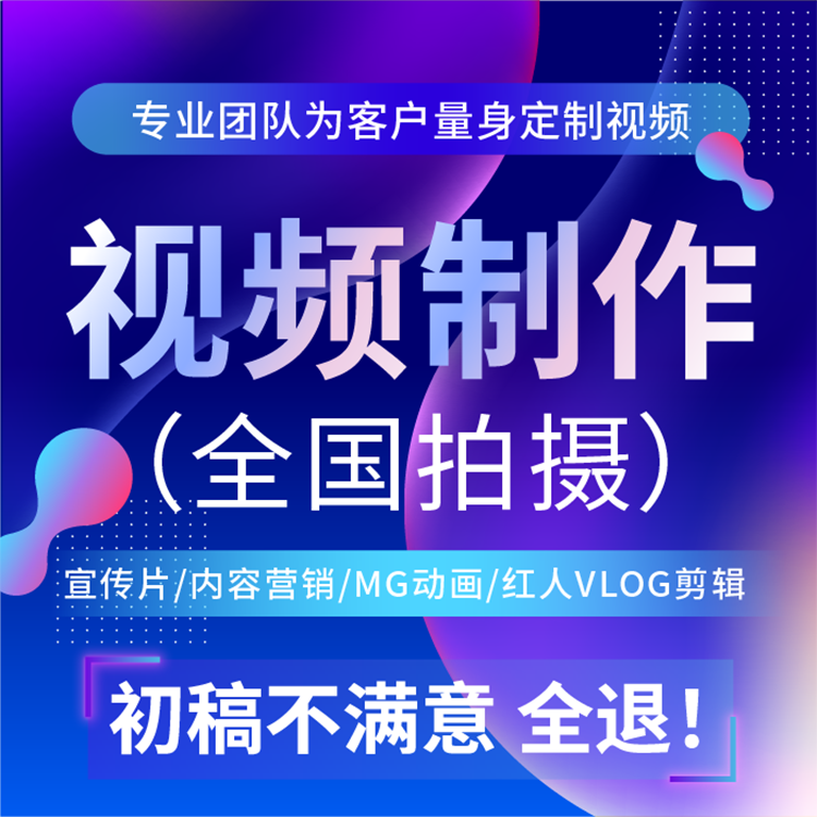 尚億傳媒