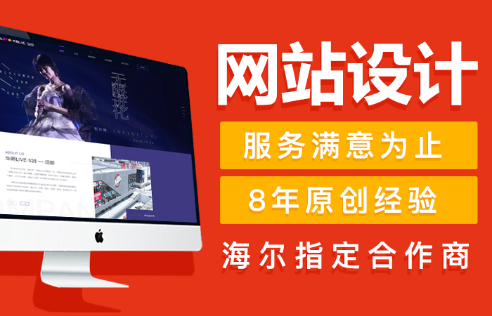 千紅視覺(jué)